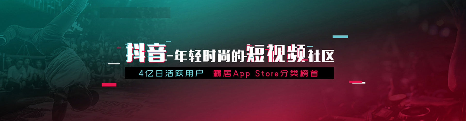 庄河百度如何推广